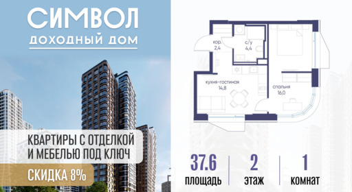 6329935.png?v=1776809890