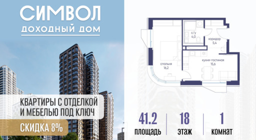 6329996.png?v=1776809893