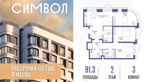 6457036.png?v=1776809896