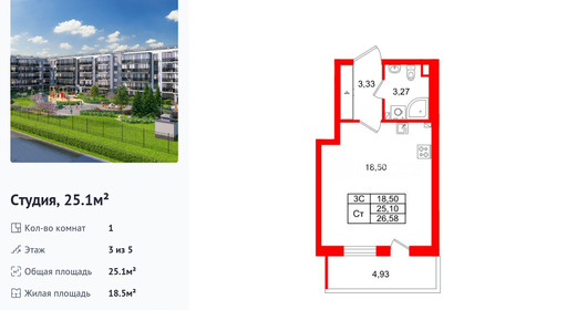 wm_Flat_1443057.jpg?1443057_22-04-2026&flat_id=1443057