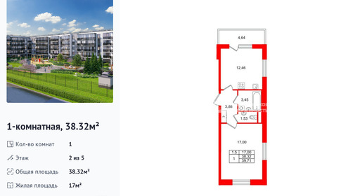 wm_Flat_1443327.jpg?1443327_24-04-2026&flat_id=1443327