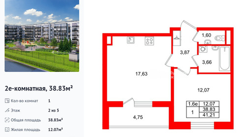wm_Flat_1443715.jpg?1443715_23-04-2026&flat_id=1443715