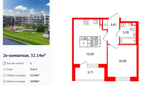 wm_Flat_1444340.jpg?1444340_23-04-2026&flat_id=1444340
