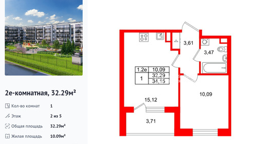 wm_Flat_1444351.jpg?1444351_23-04-2026&flat_id=1444351