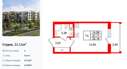 wm_Flat_1522317.jpg?1522317_22-04-2026&flat_id=1522317
