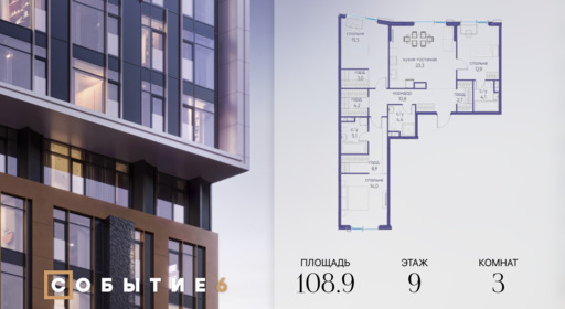 6179363.png?v=1772190429