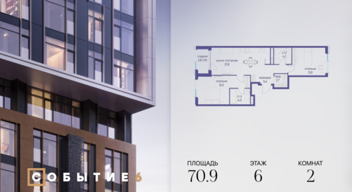 6397881.png?v=1772230745