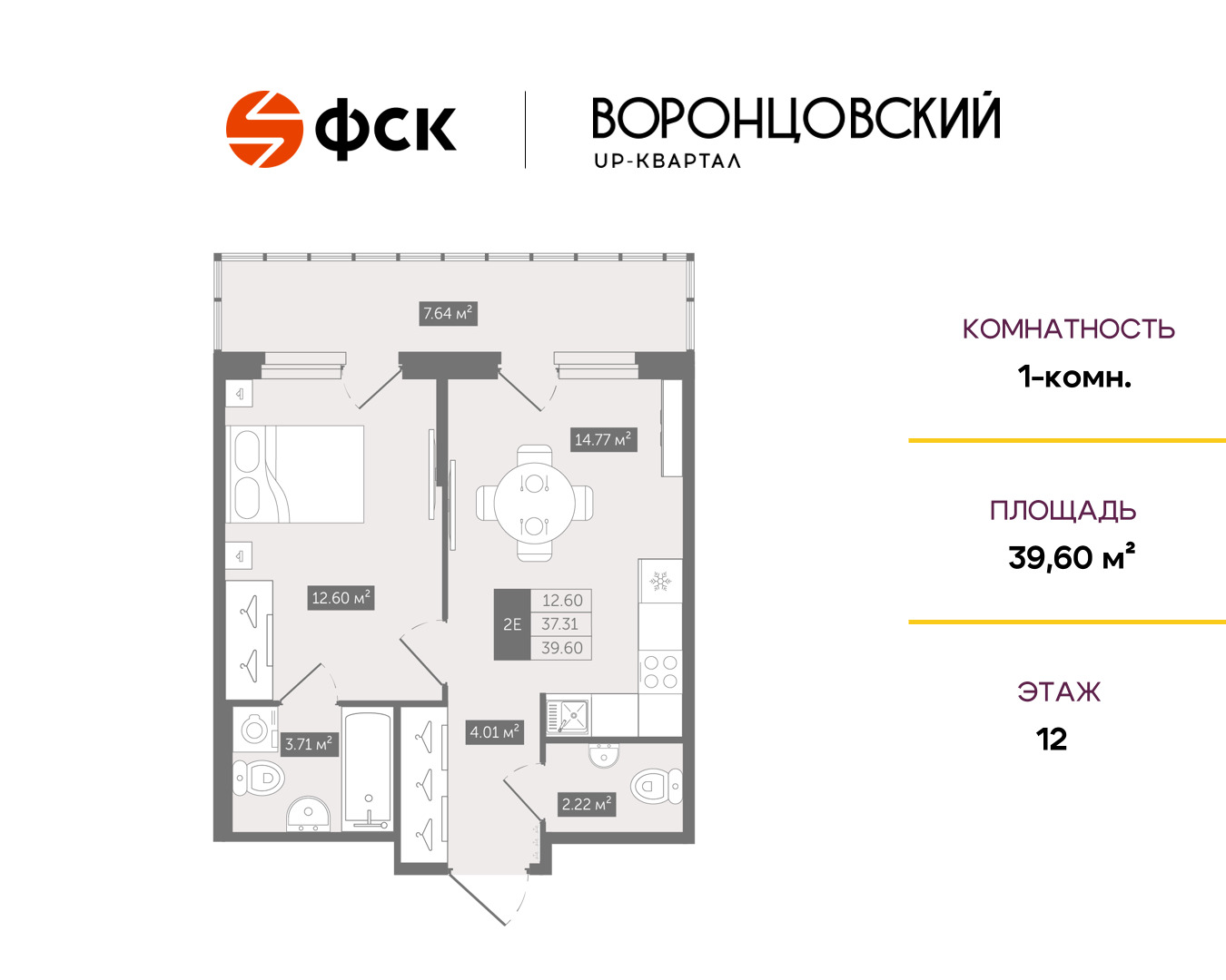 11d0ba9a-2a24-11ef-ab1e-005056130259