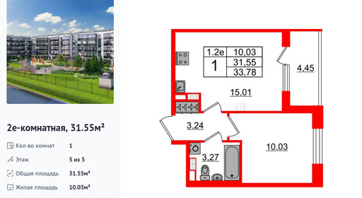 wm_Flat_1372125.jpg?1372125_23-04-2026&flat_id=1372125