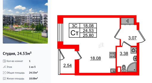wm_Flat_1373358.jpg?1373358_20-04-2026&flat_id=1373358