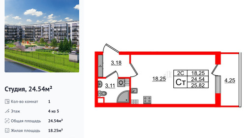 wm_Flat_1372901.jpg?1372901_20-04-2026&flat_id=1372901