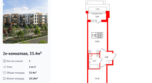 wm_Flat_1471904.jpg?1471904_20-04-2026&flat_id=1471904