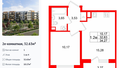 wm_Flat_1522194.jpg?1522194_23-04-2026&flat_id=1522194