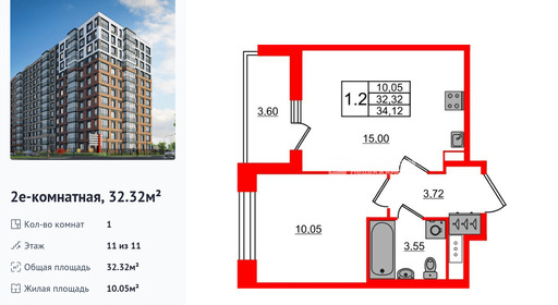 wm_Flat_1415597.jpg?1415597_20-04-2026&flat_id=1415597