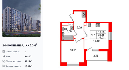 wm_Flat_1349076.jpg?1349076_20-04-2026&flat_id=1349076
