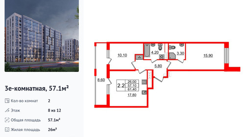 wm_Flat_1349605.jpg?1349605_20-04-2026&flat_id=1349605