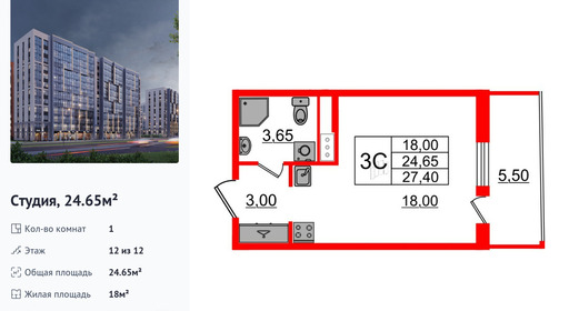 wm_Flat_1349556.jpg?1349556_20-04-2026&flat_id=1349556
