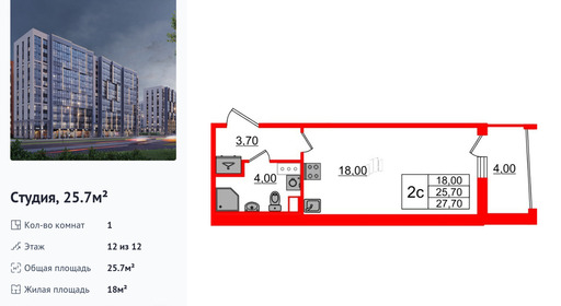 wm_Flat_1348819.jpg?1348819_20-04-2026&flat_id=1348819