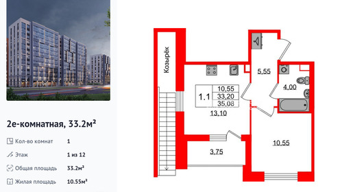 wm_Flat_1348090.jpg?1348090_20-04-2026&flat_id=1348090