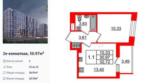 wm_Flat_1392718.jpg?1392718_20-04-2026&flat_id=1392718