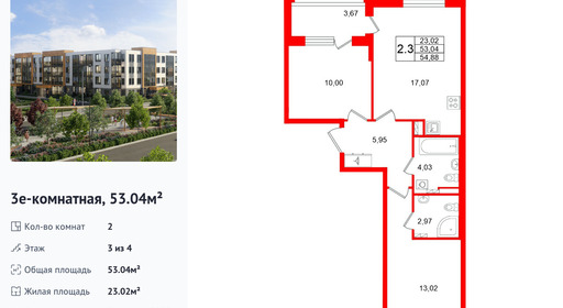wm_Flat_1472085.jpg?1472085_04-05-2026&flat_id=1472085
