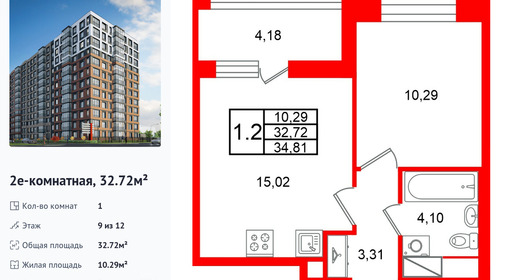 wm_Flat_1536792.jpg?1536792_29-04-2026&flat_id=1536792