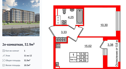 wm_Flat_1430139.jpg?1430139_04-05-2026&flat_id=1430139