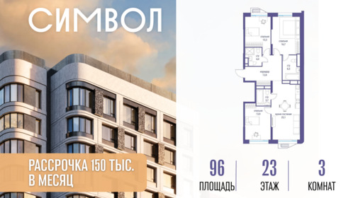 6114571.png?v=1777904286