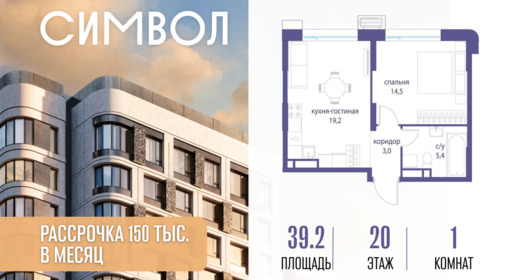 6457535.png?v=1778764876