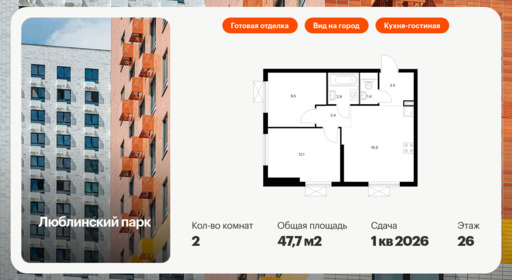 6355708.png?v=1768603261
