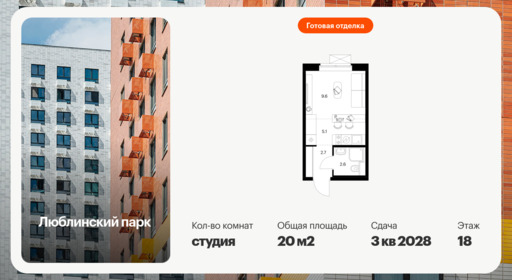 6460861.png?v=1777414725