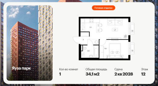 6461010.png?v=1777414736