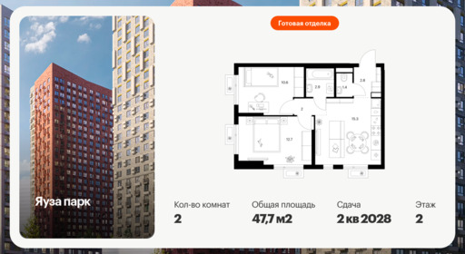 6461043.png?v=1777414740