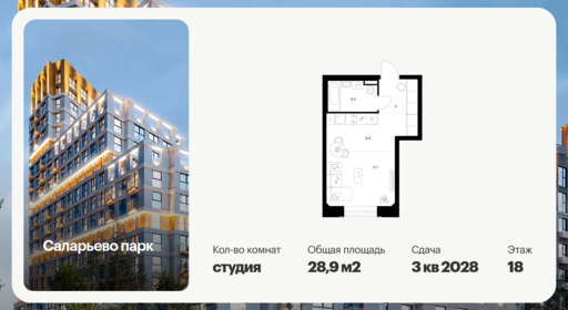 6461624.png?v=1777501207