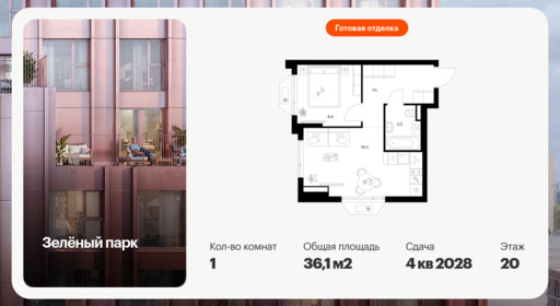 6461659.png?v=1777501213