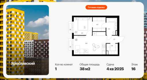 6463331.png?v=1777587899