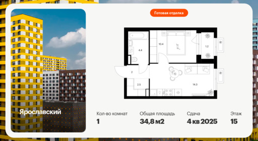 6463379.png?v=1777587905