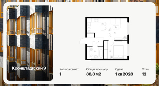 6465577.png?v=1778019529