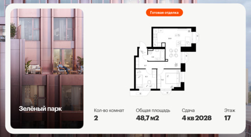 6465600.png?v=1778019533