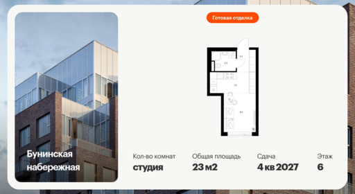 6465614.png?v=1778019535
