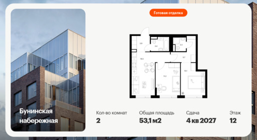6465615.png?v=1778019535