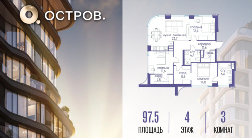 6130036.png?v=1778057727