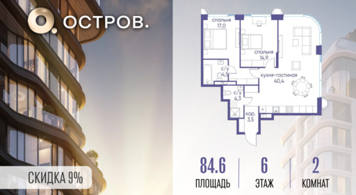 6130048.png?v=1778057728