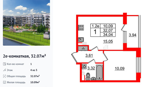 wm_Flat_1333207.jpg?1333207_07-05-2026&flat_id=1333207