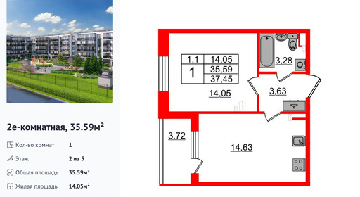 wm_Flat_1331464.jpg?1331464_07-05-2026&flat_id=1331464