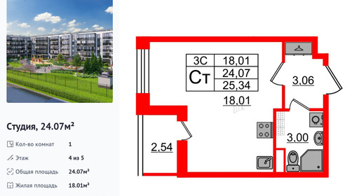 wm_Flat_1332340.jpg?1332340_07-05-2026&flat_id=1332340