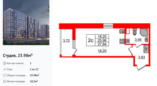 wm_Flat_1393439.jpg?1393439_07-05-2026&flat_id=1393439