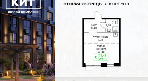 voice_11602796_y3-63f9bd4a42e10.jpg?date=202602202207