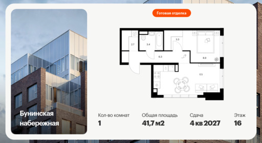 6461544.png?v=1777501200