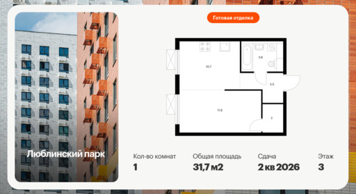 6468727.png?v=1778192290